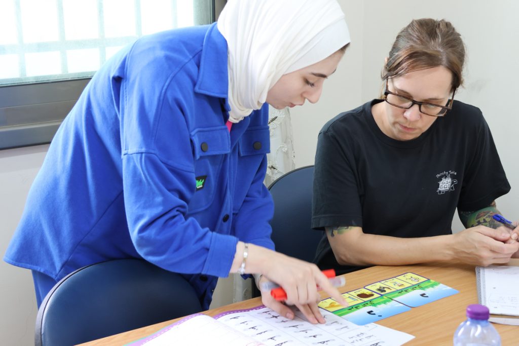 Intensive Syrian Arabic Program