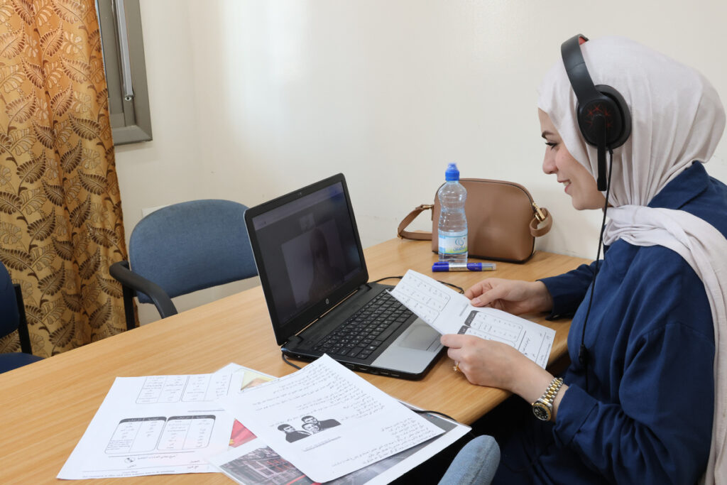 Beginner Levantine Arabic Online Courses