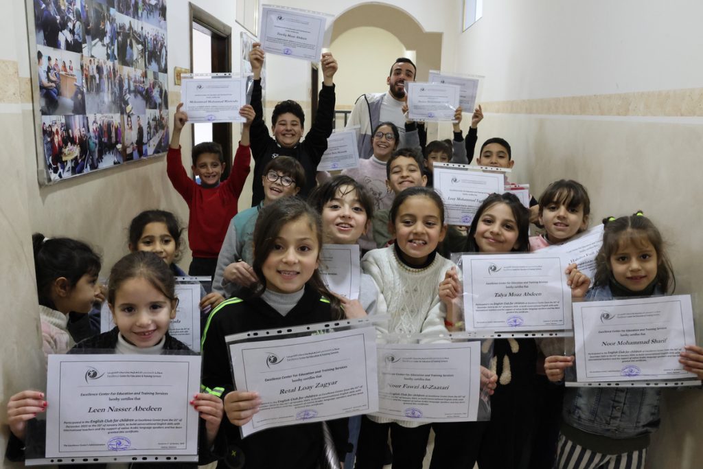 Volunteer With Orphanages in Syria