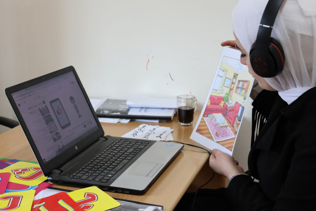 Online Syrian Arabic Speaking Lessons