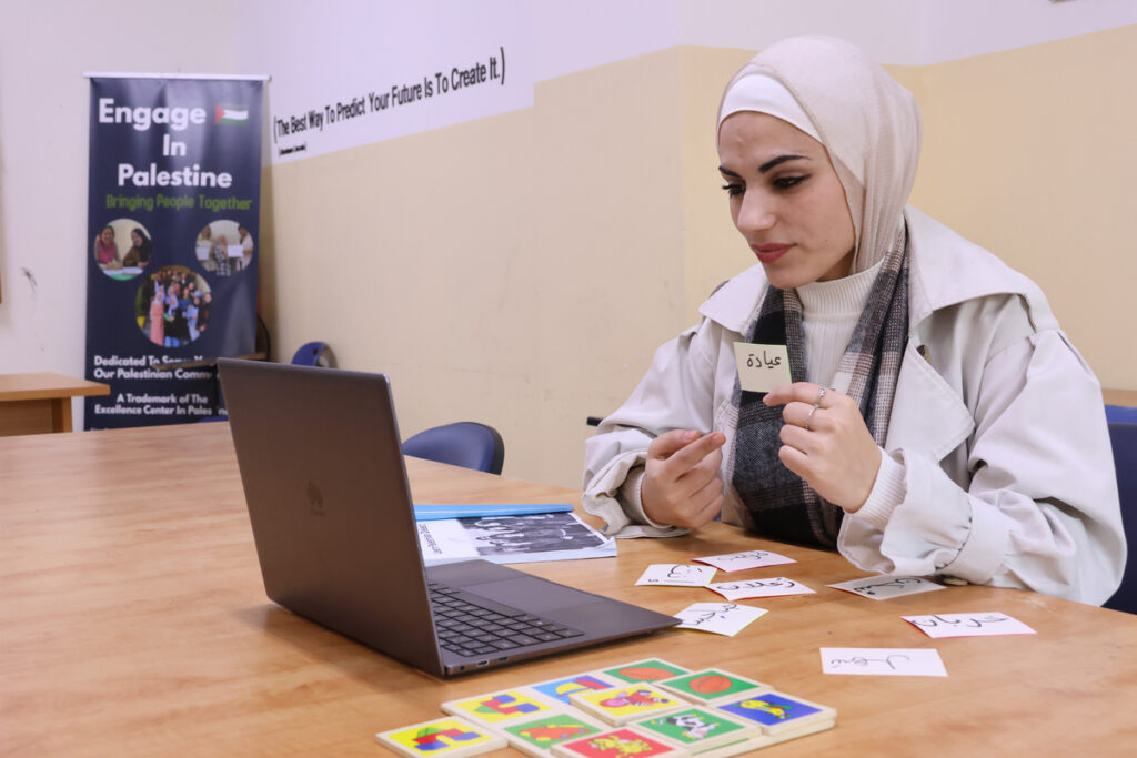 Affordable Online Levantine Arabic Courses for Beginners