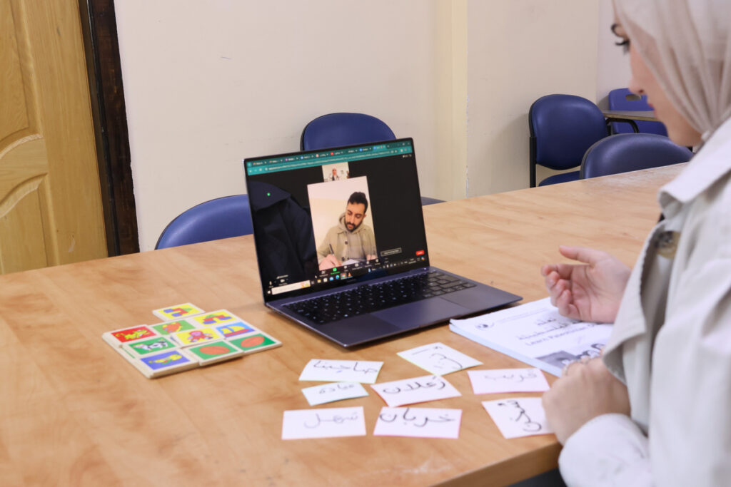 Online Syrian Arabic Speaking Lessons