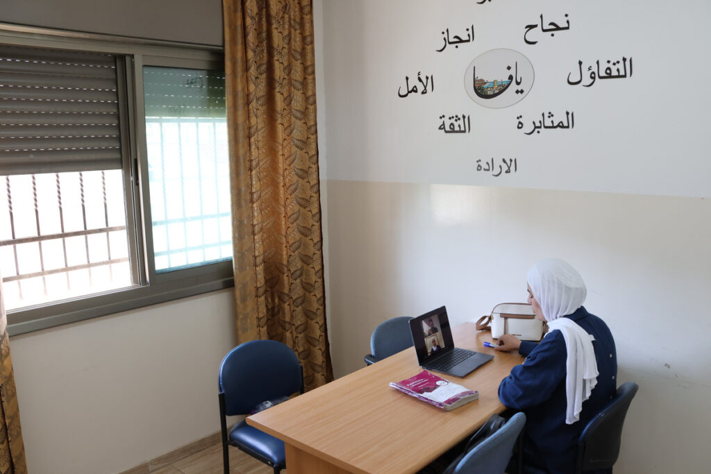 Learn Shami Arabic Online with Native Teachers
