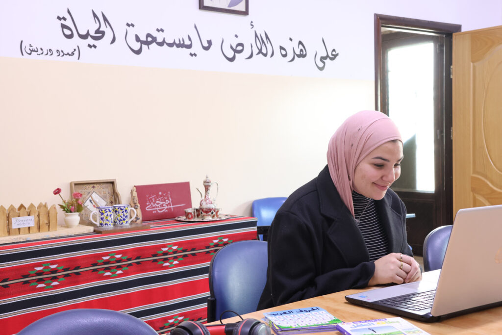 Affordable Online Ammiyya Arabic Lessons for Beginners