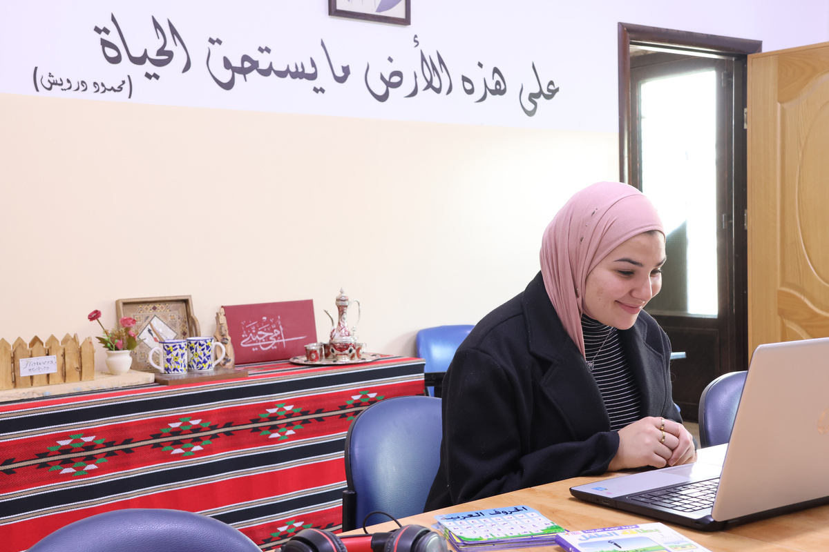 Affordable Online Ammiyya Arabic Lessons for Beginners