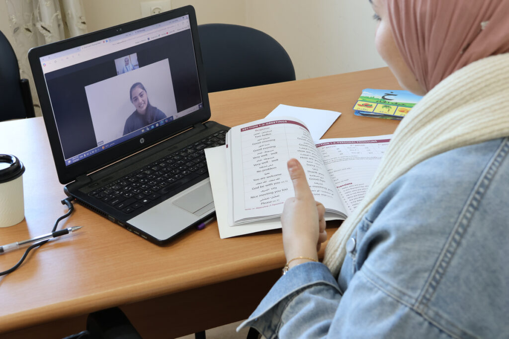Online Jordanian Arabic Classes with Native Speakers