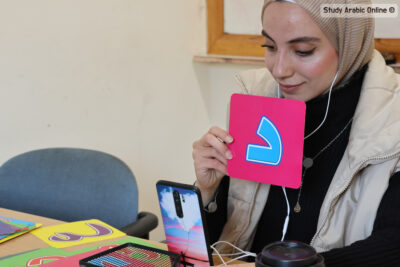 Best Online Syrian Arabic Classes for Travelers and Expats