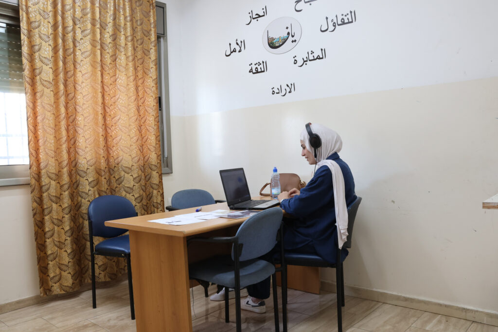 Online Palestinian Arabic Lessons with Native Teachers