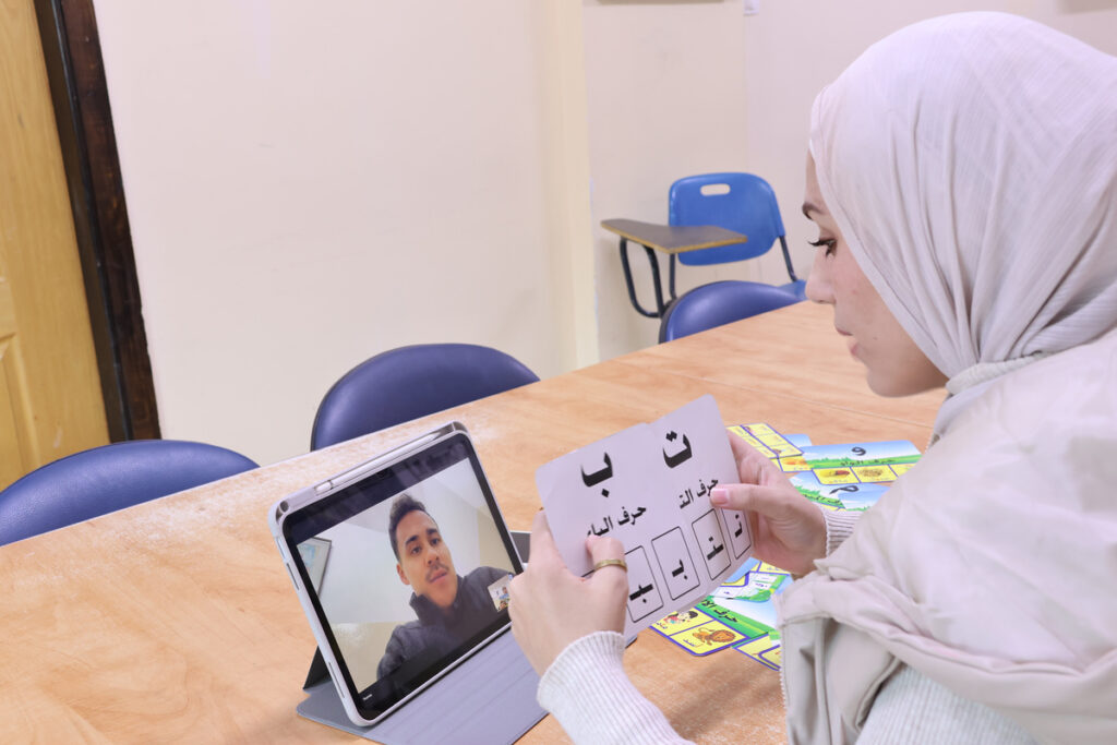 Private Syrian Arabic Lessons Online